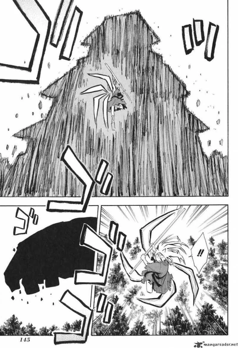 Sengoku Youko Chapter 5 page 17