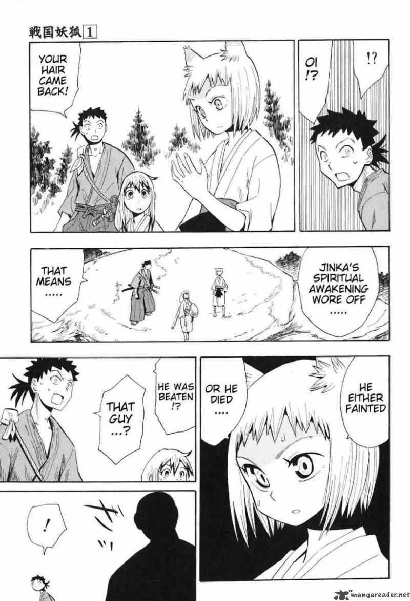 Sengoku Youko Chapter 5 page 20