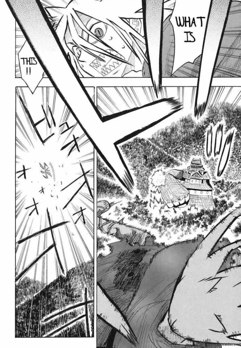 Sengoku Youko Chapter 5 page 19
