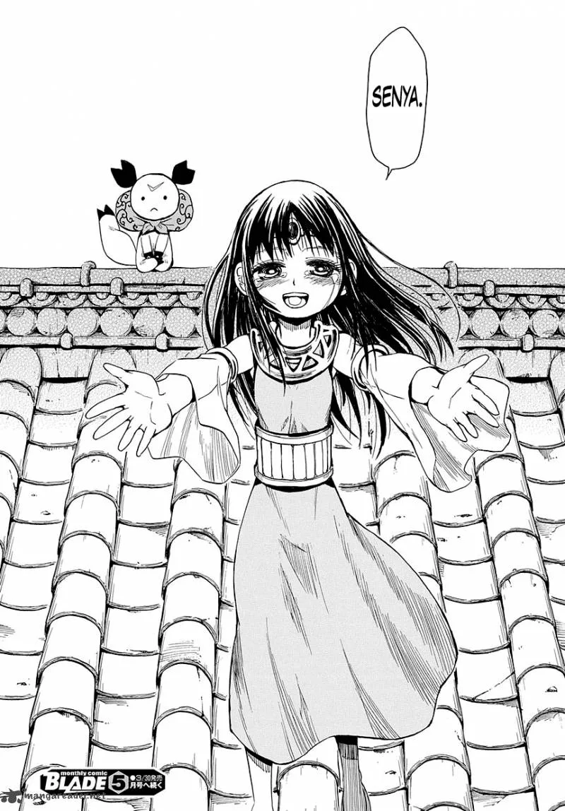Sengoku Youko Chapter 50 page 25