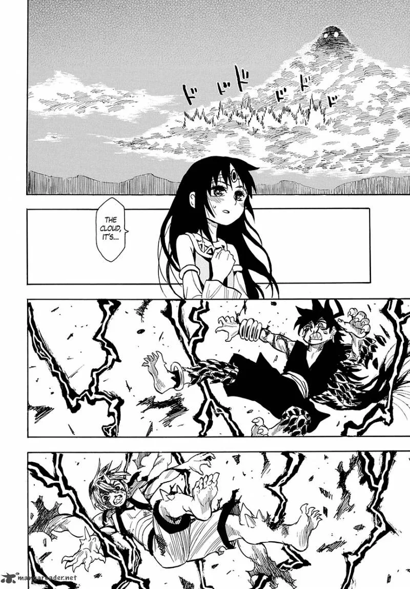 Sengoku Youko Chapter 50 page 15