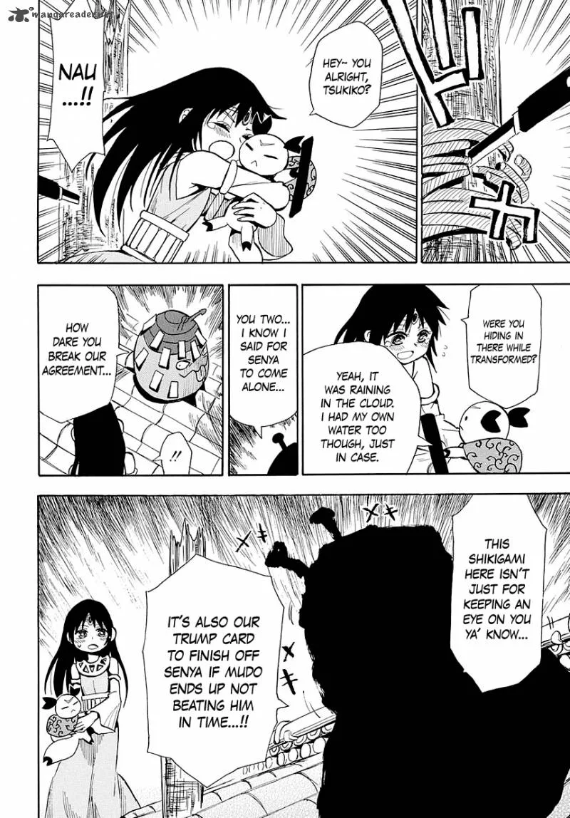Sengoku Youko Chapter 50 page 6