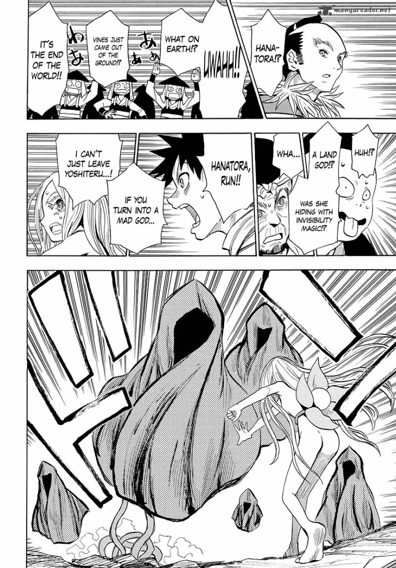 Sengoku Youko Chapter 51 page 10