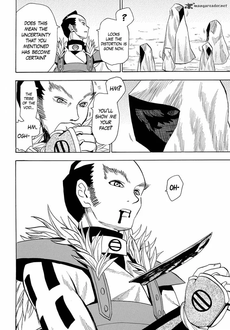 Sengoku Youko Chapter 51 page 19