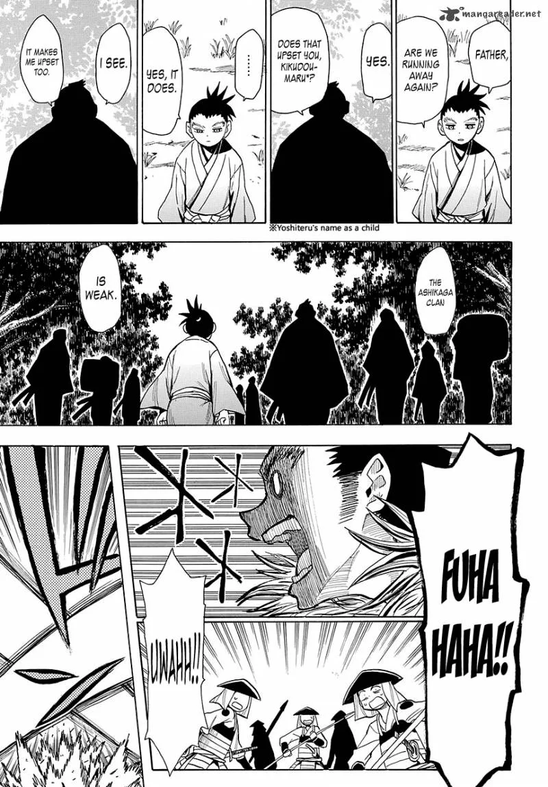Sengoku Youko Chapter 51 page 1