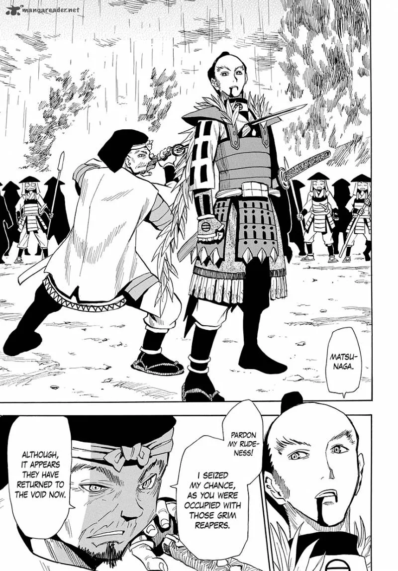 Sengoku Youko Chapter 51 page 20