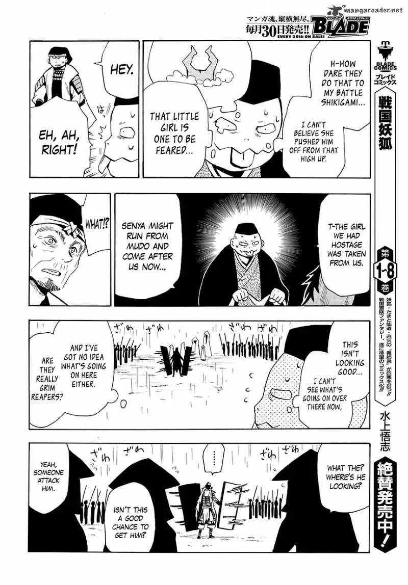 Sengoku Youko Chapter 51 page 8