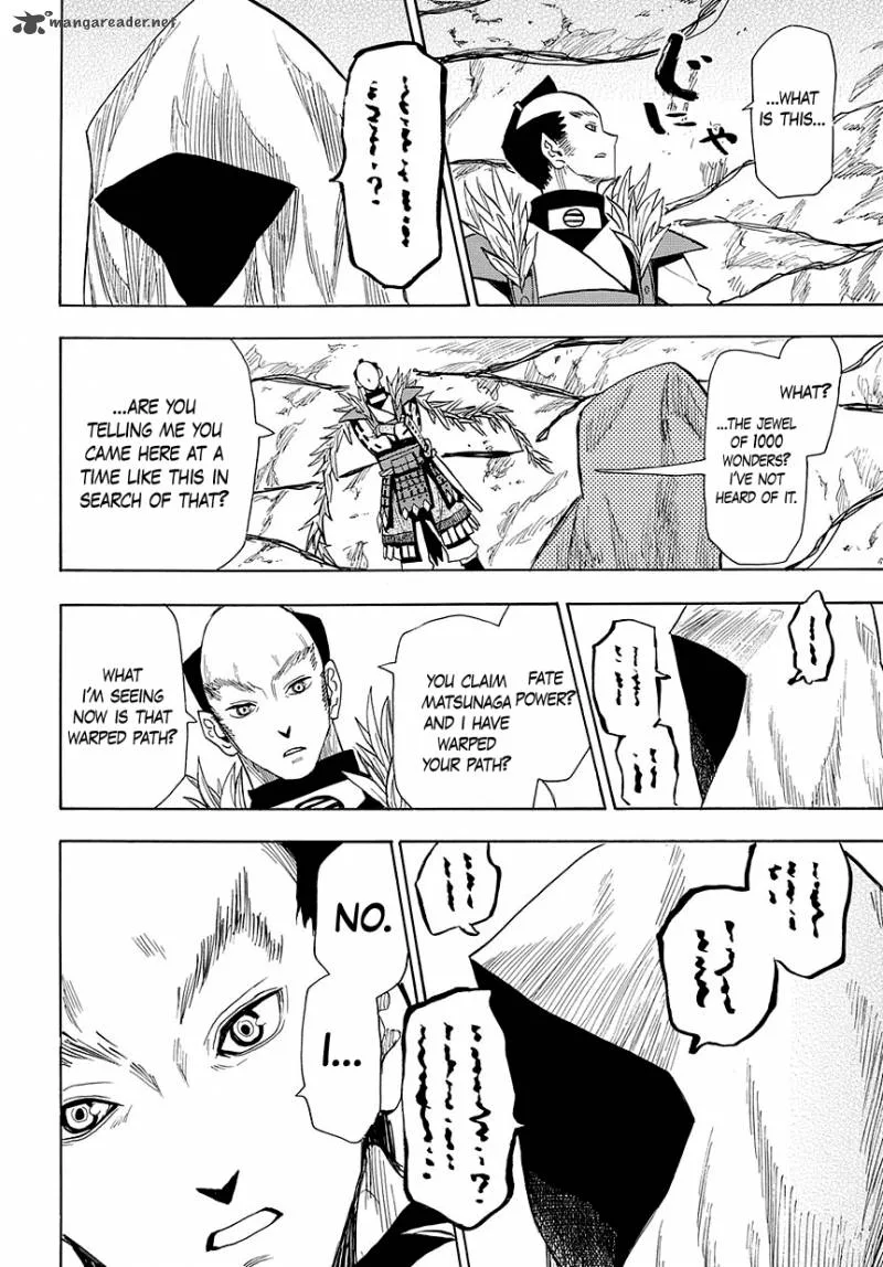 Sengoku Youko Chapter 51 page 17