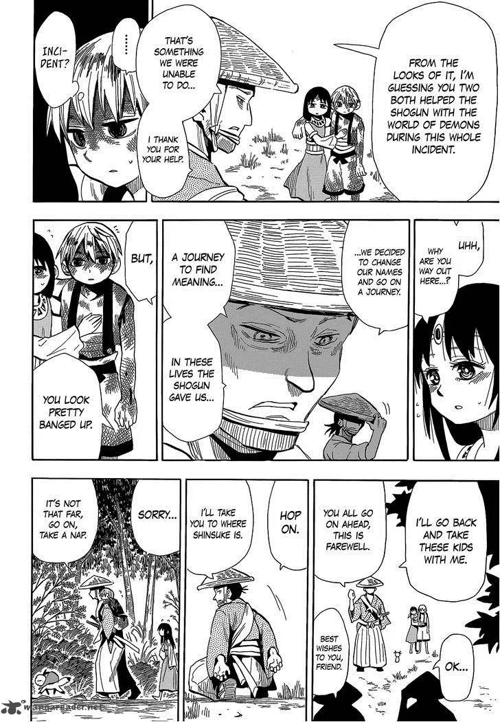 Sengoku Youko Chapter 52 page 2