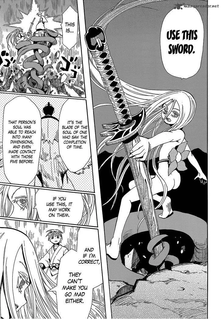 Sengoku Youko Chapter 52 page 20