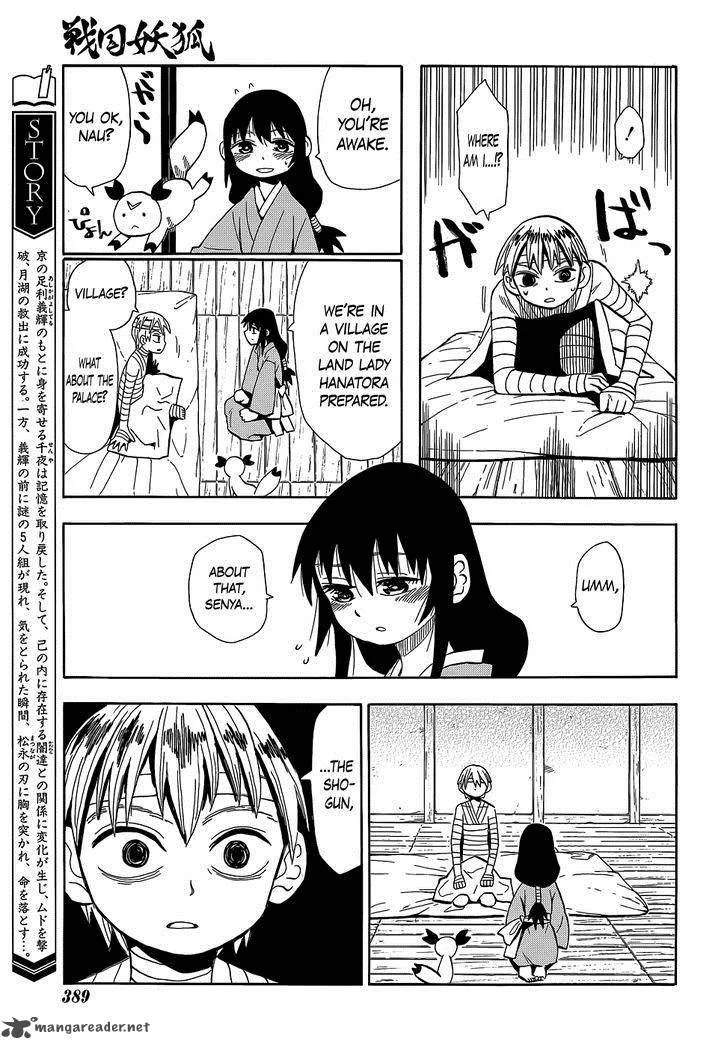 Sengoku Youko Chapter 52 page 6
