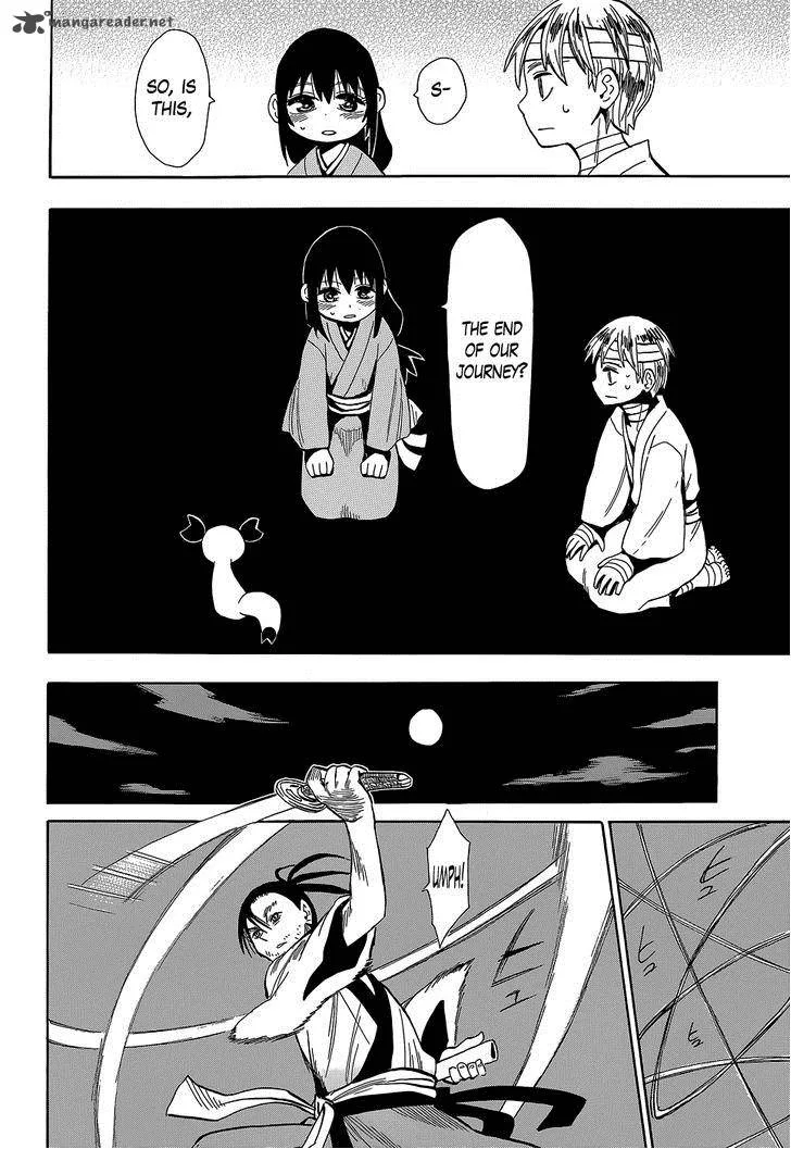 Sengoku Youko Chapter 52 page 13