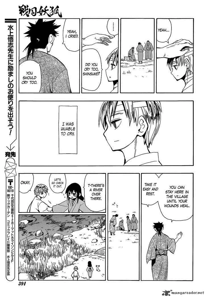 Sengoku Youko Chapter 52 page 8
