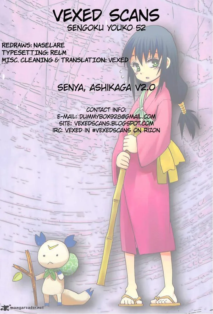 Sengoku Youko Chapter 52 page 27