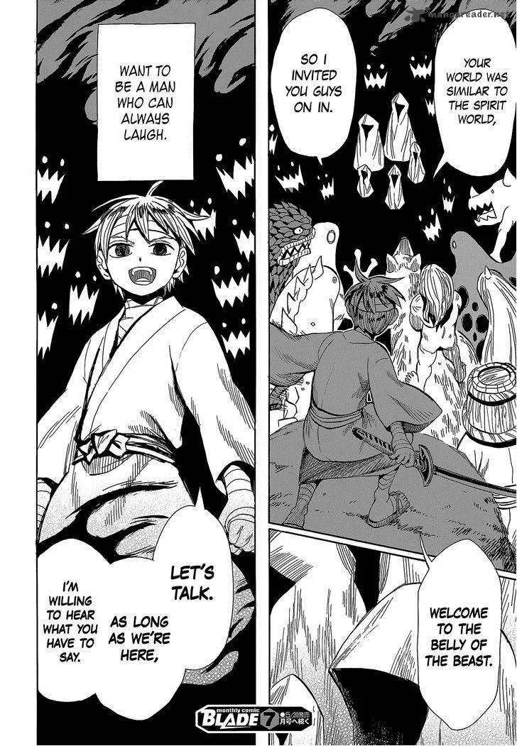 Sengoku Youko Chapter 52 page 26