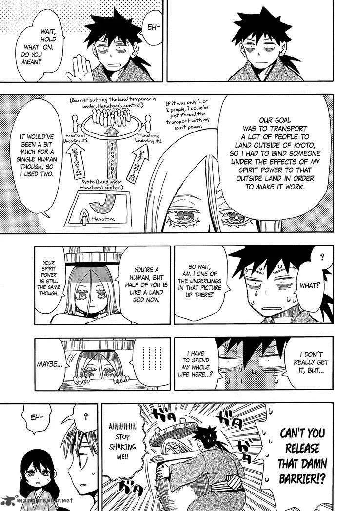 Sengoku Youko Chapter 52 page 12