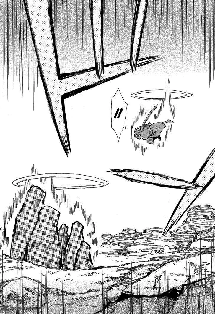 Sengoku Youko Chapter 52 page 23