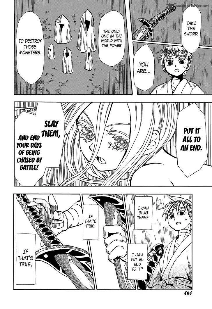 Sengoku Youko Chapter 52 page 21
