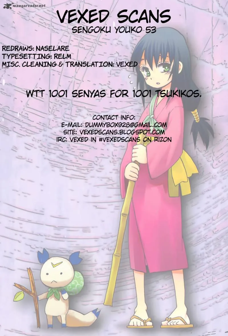 Sengoku Youko Chapter 53 page 25