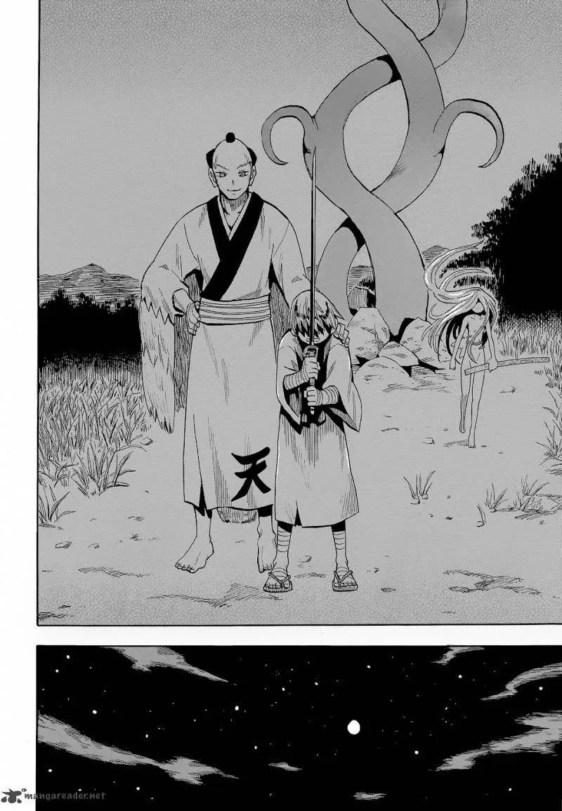 Sengoku Youko Chapter 53 page 20