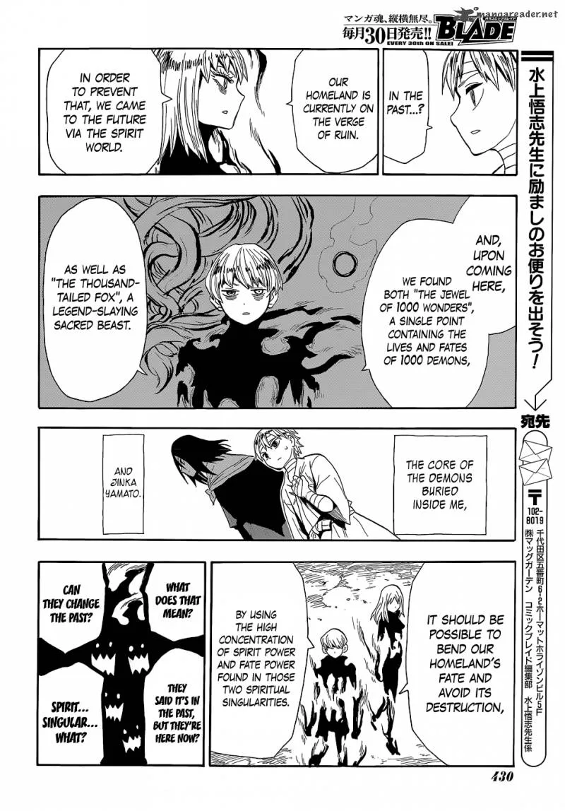 Sengoku Youko Chapter 53 page 15