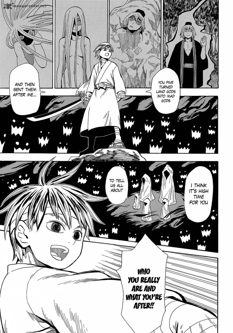 Sengoku Youko Chapter 53 page 1