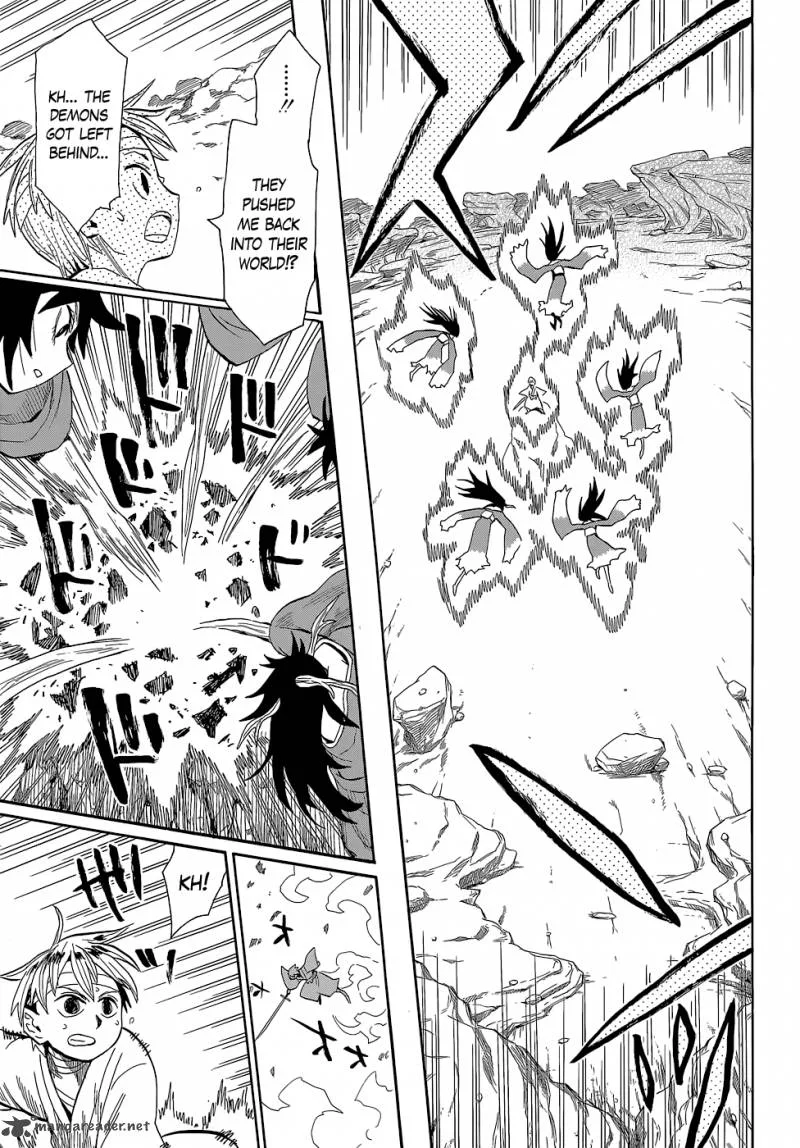 Sengoku Youko Chapter 53 page 7