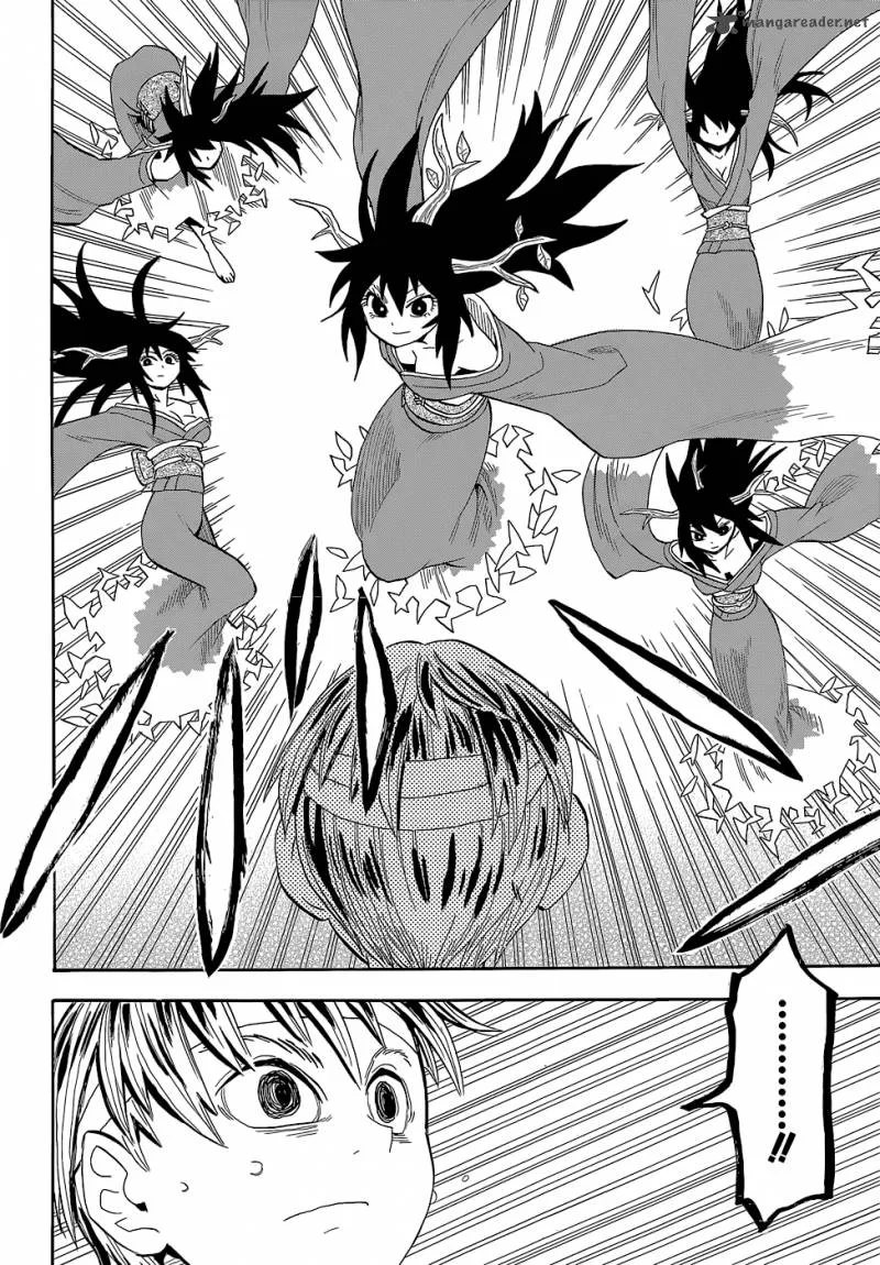 Sengoku Youko Chapter 53 page 6