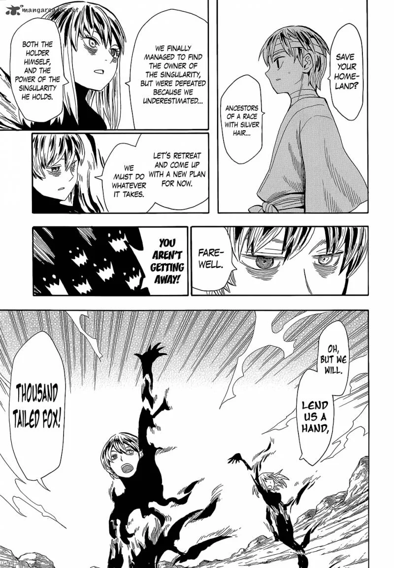 Sengoku Youko Chapter 53 page 16