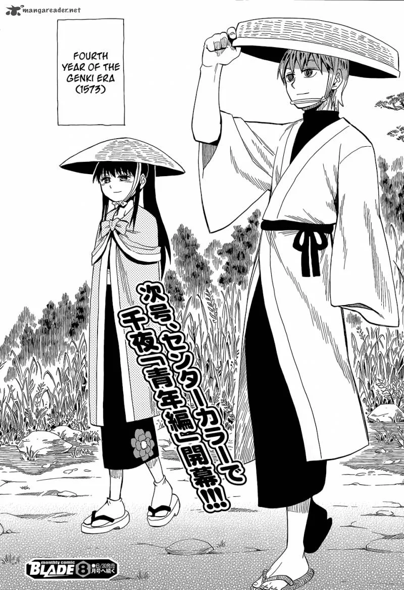 Sengoku Youko Chapter 53 page 24
