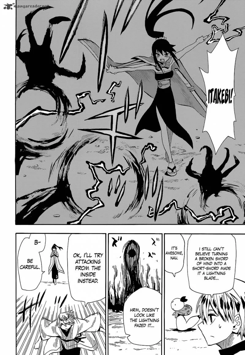 Sengoku Youko Chapter 54 page 19
