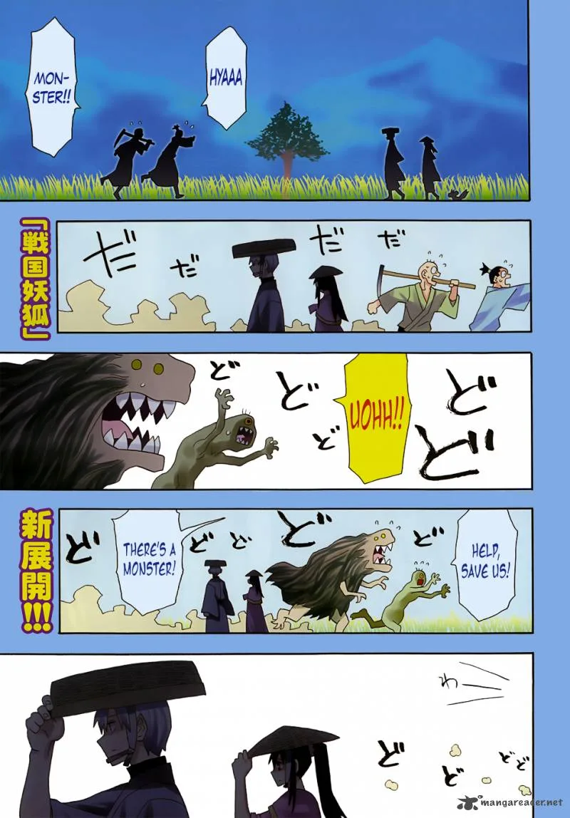 Sengoku Youko Chapter 54 page 1