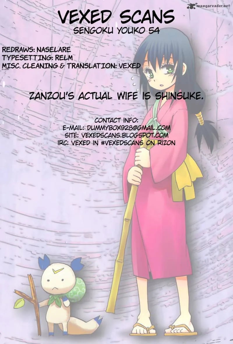 Sengoku Youko Chapter 54 page 31