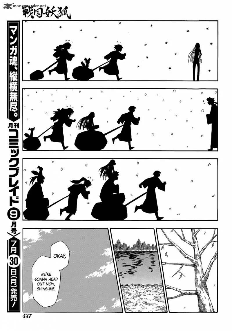Sengoku Youko Chapter 54 page 8