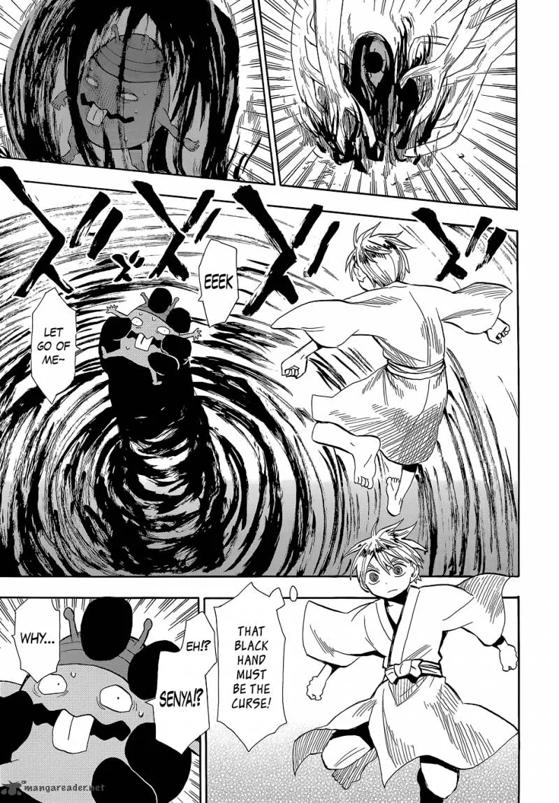 Sengoku Youko Chapter 54 page 22