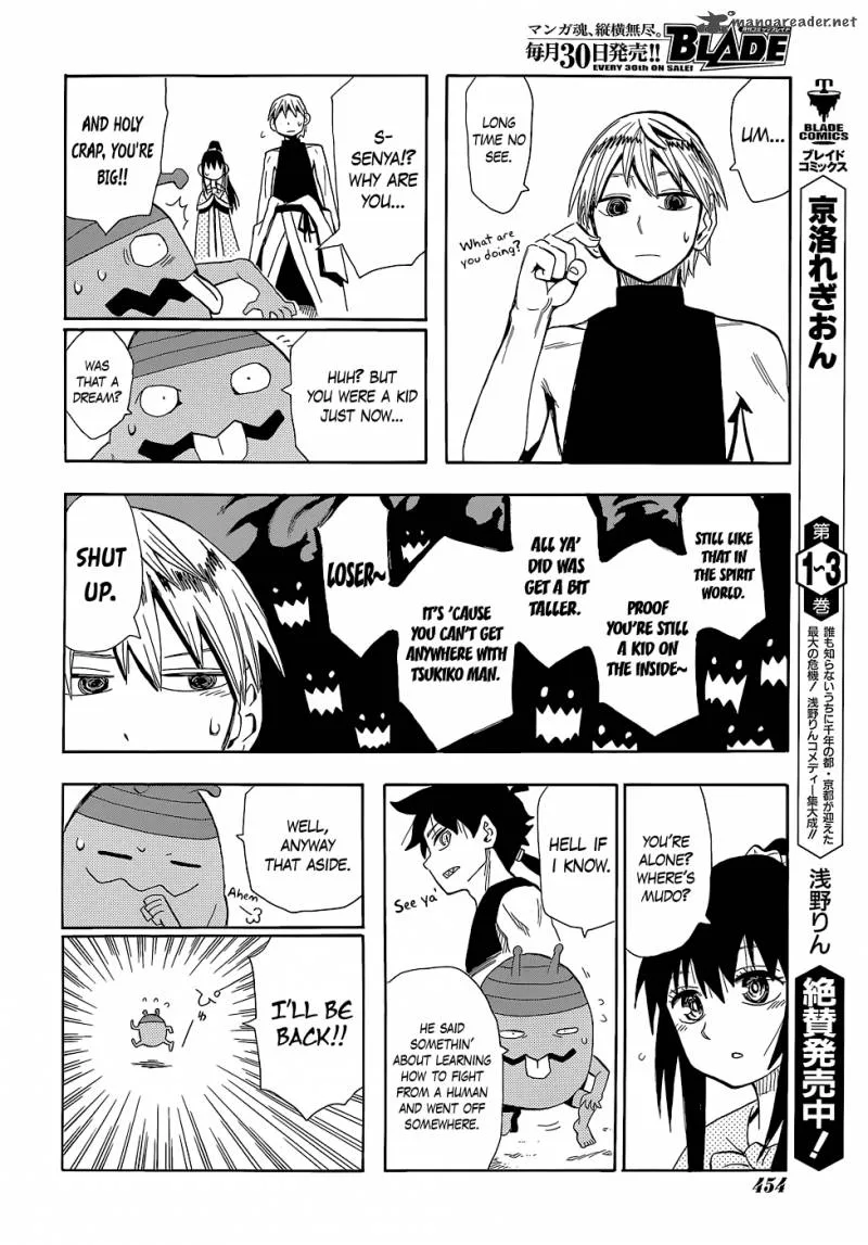 Sengoku Youko Chapter 54 page 25
