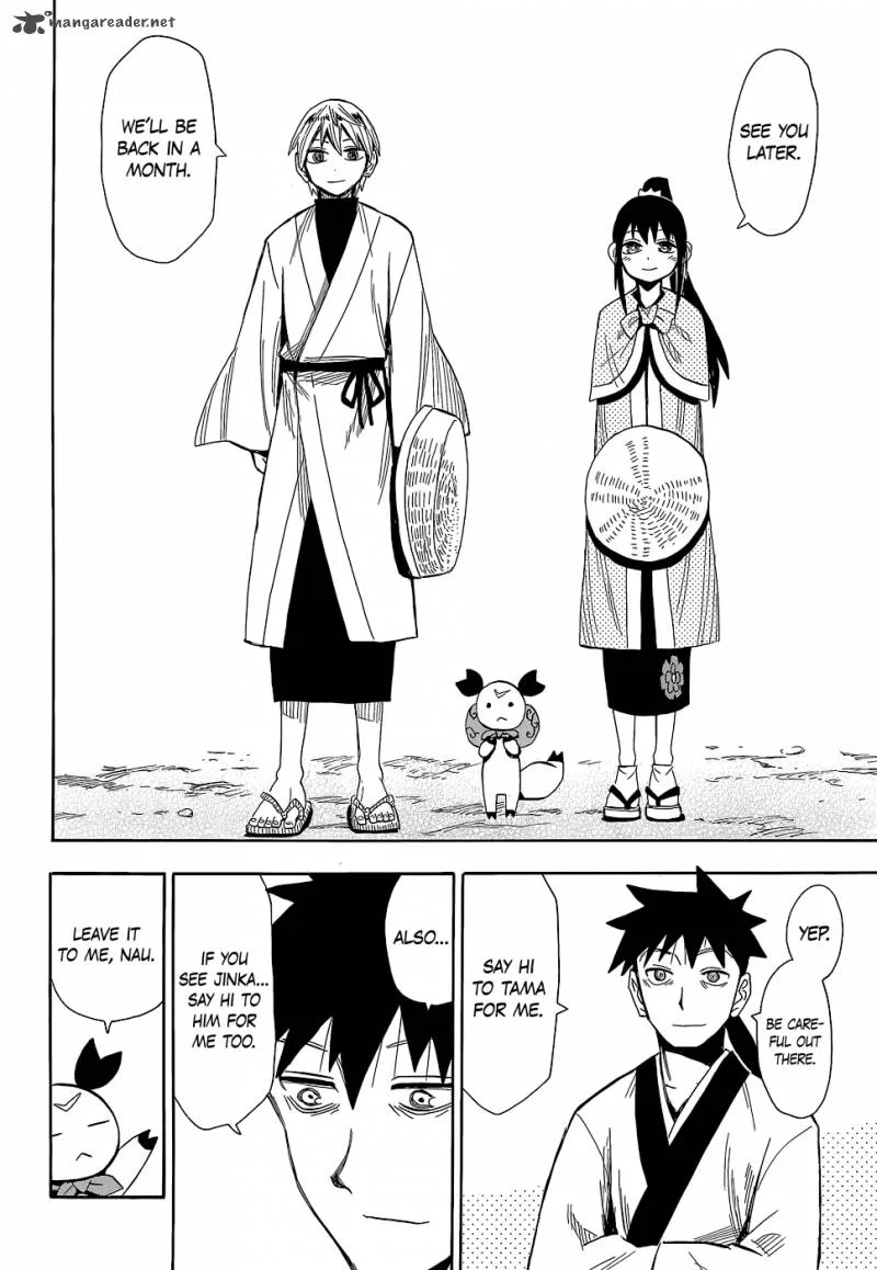 Sengoku Youko Chapter 54 page 9