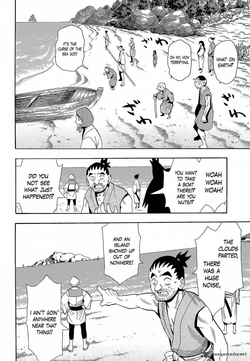 Sengoku Youko Chapter 55 page 6