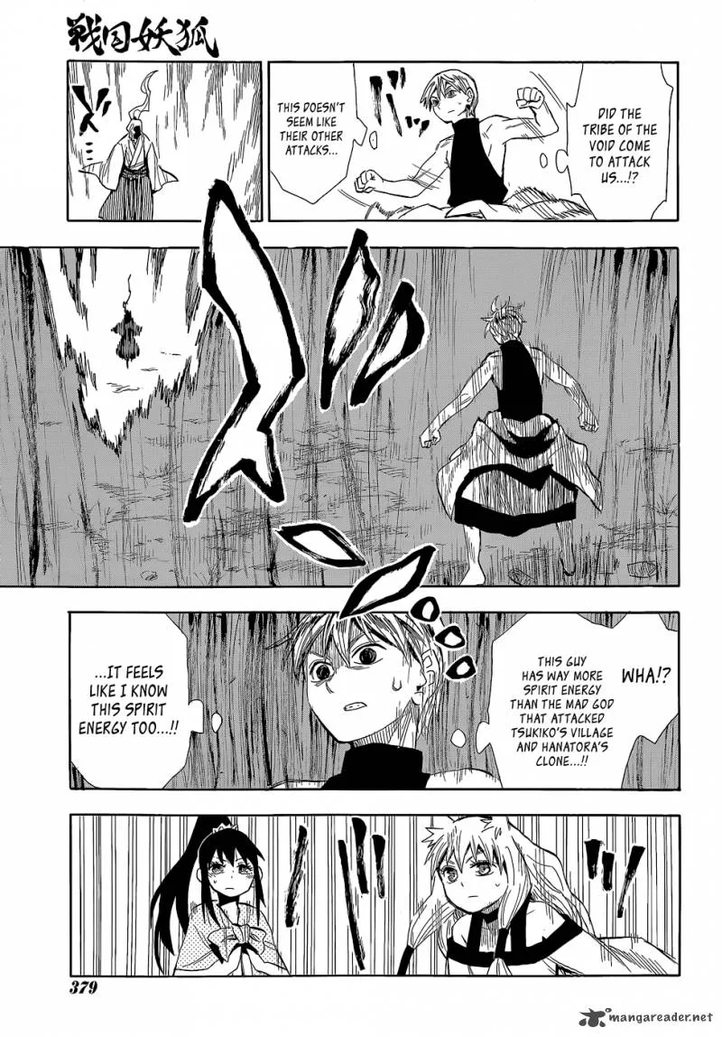 Sengoku Youko Chapter 55 page 16