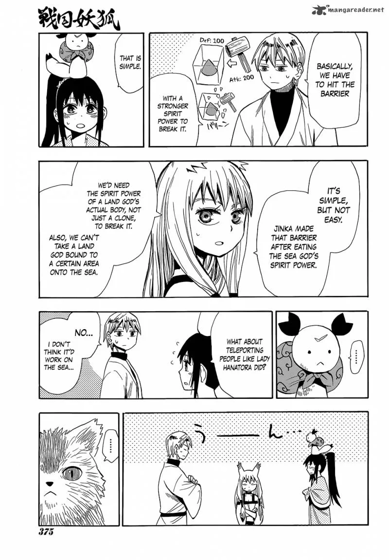 Sengoku Youko Chapter 55 page 12