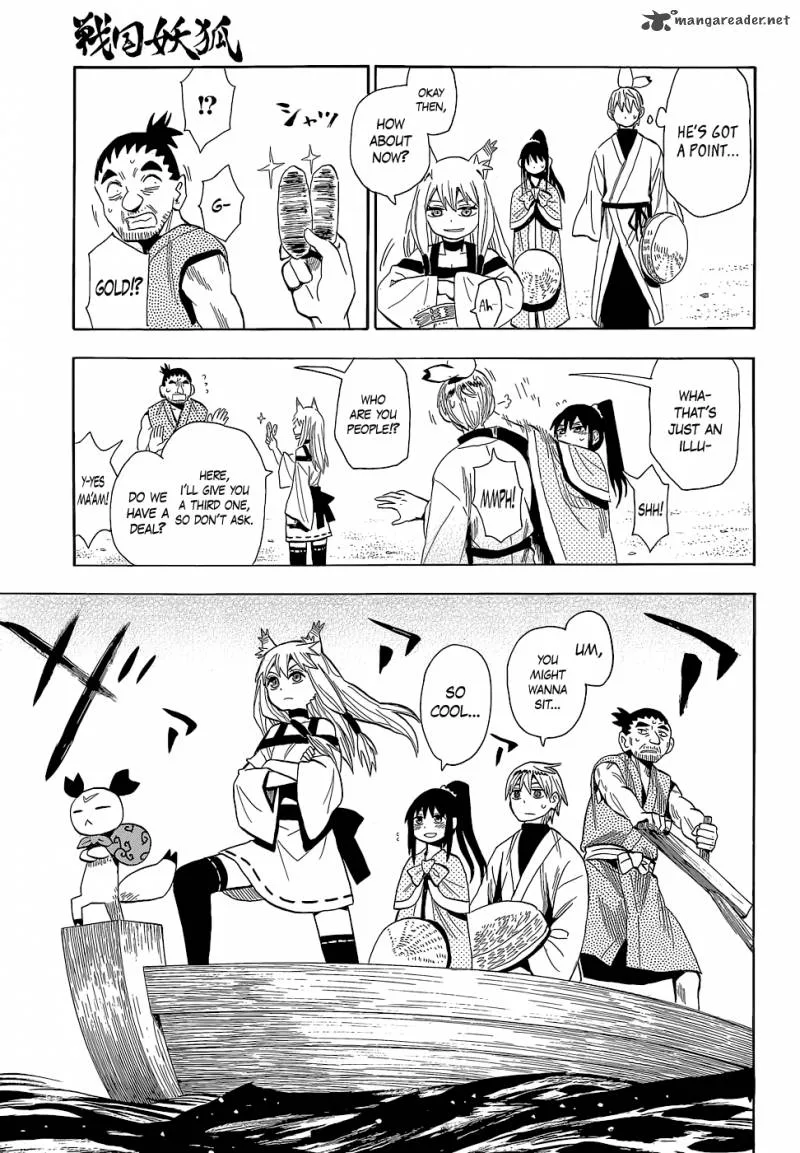 Sengoku Youko Chapter 55 page 7