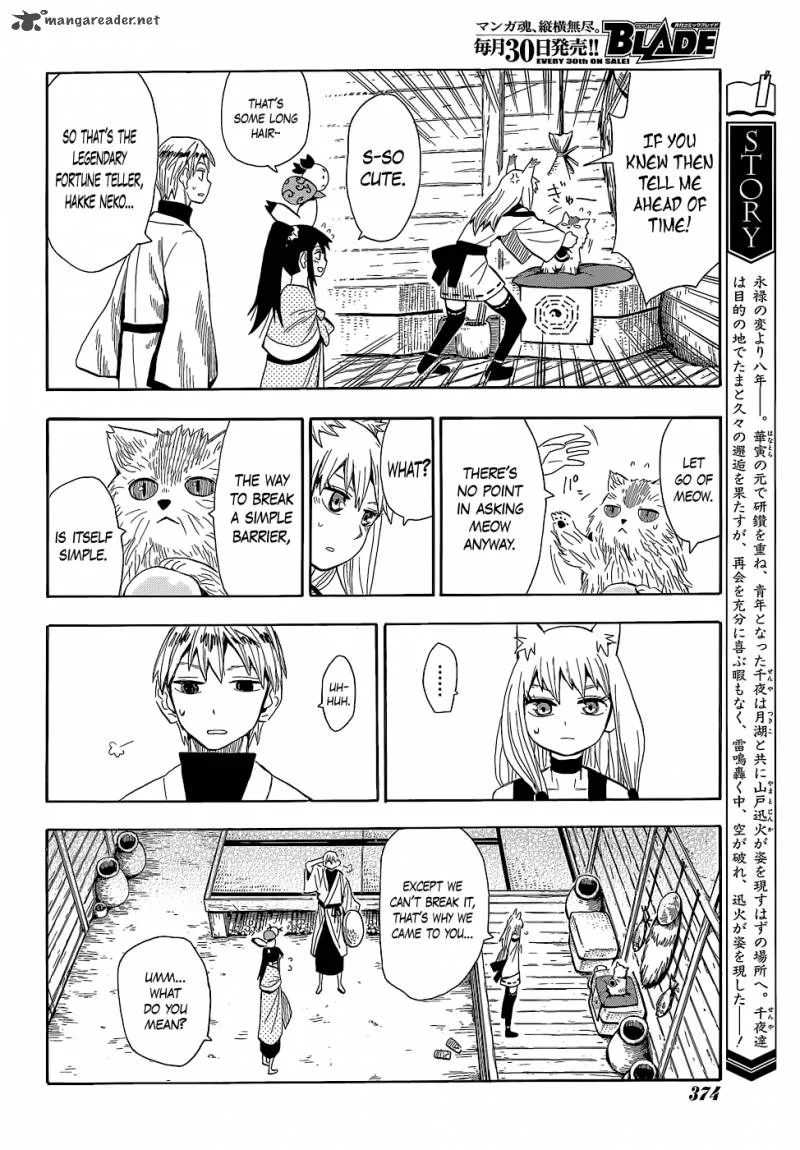 Sengoku Youko Chapter 55 page 11