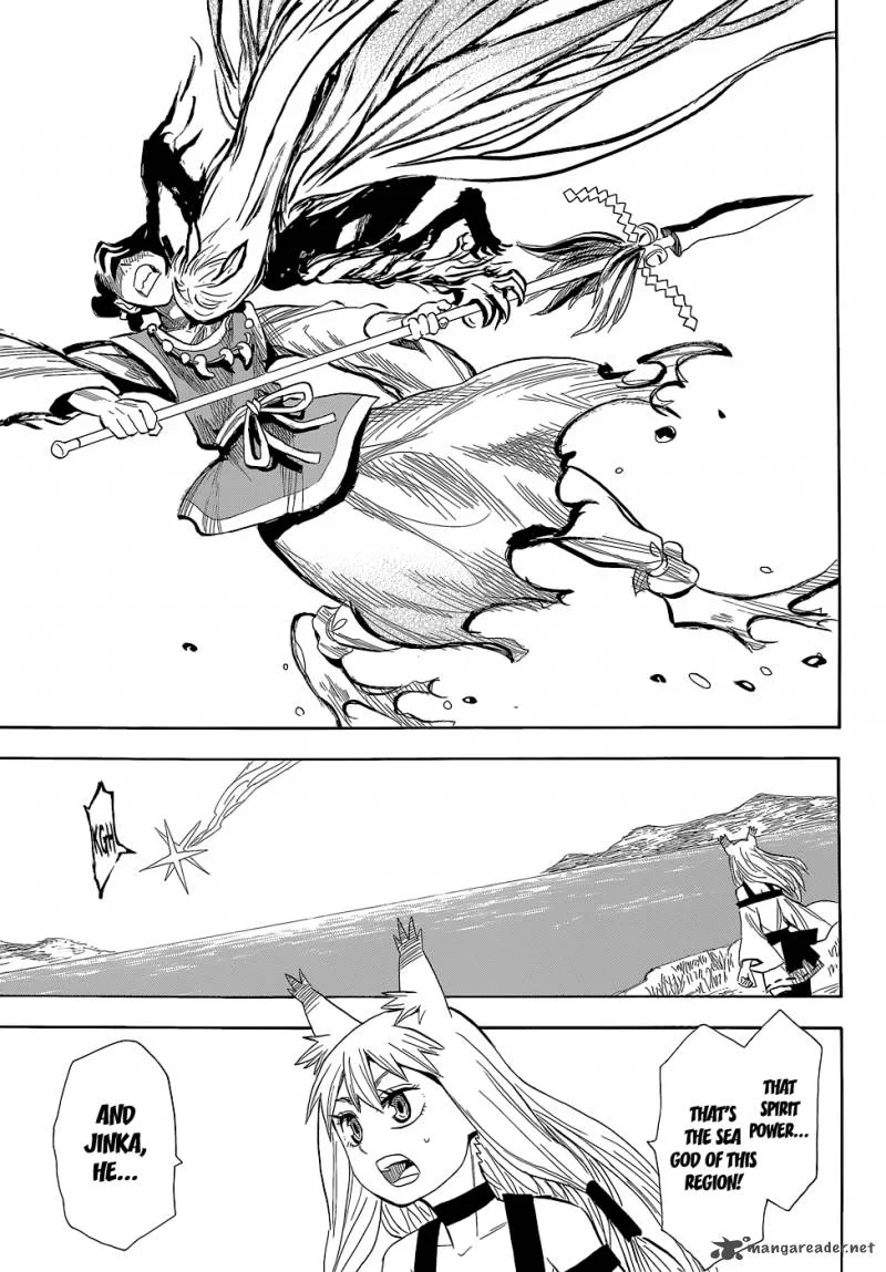 Sengoku Youko Chapter 55 page 3