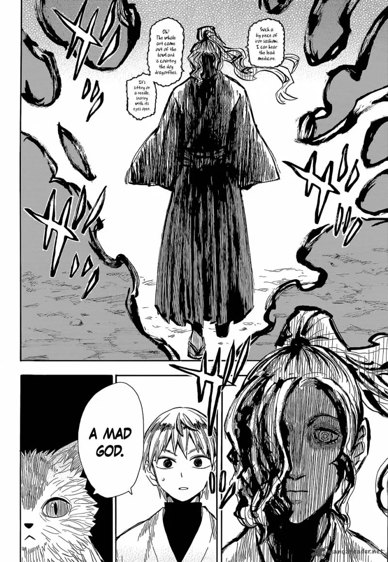 Sengoku Youko Chapter 55 page 15