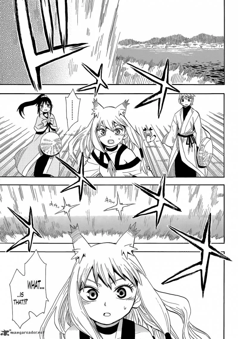 Sengoku Youko Chapter 55 page 1
