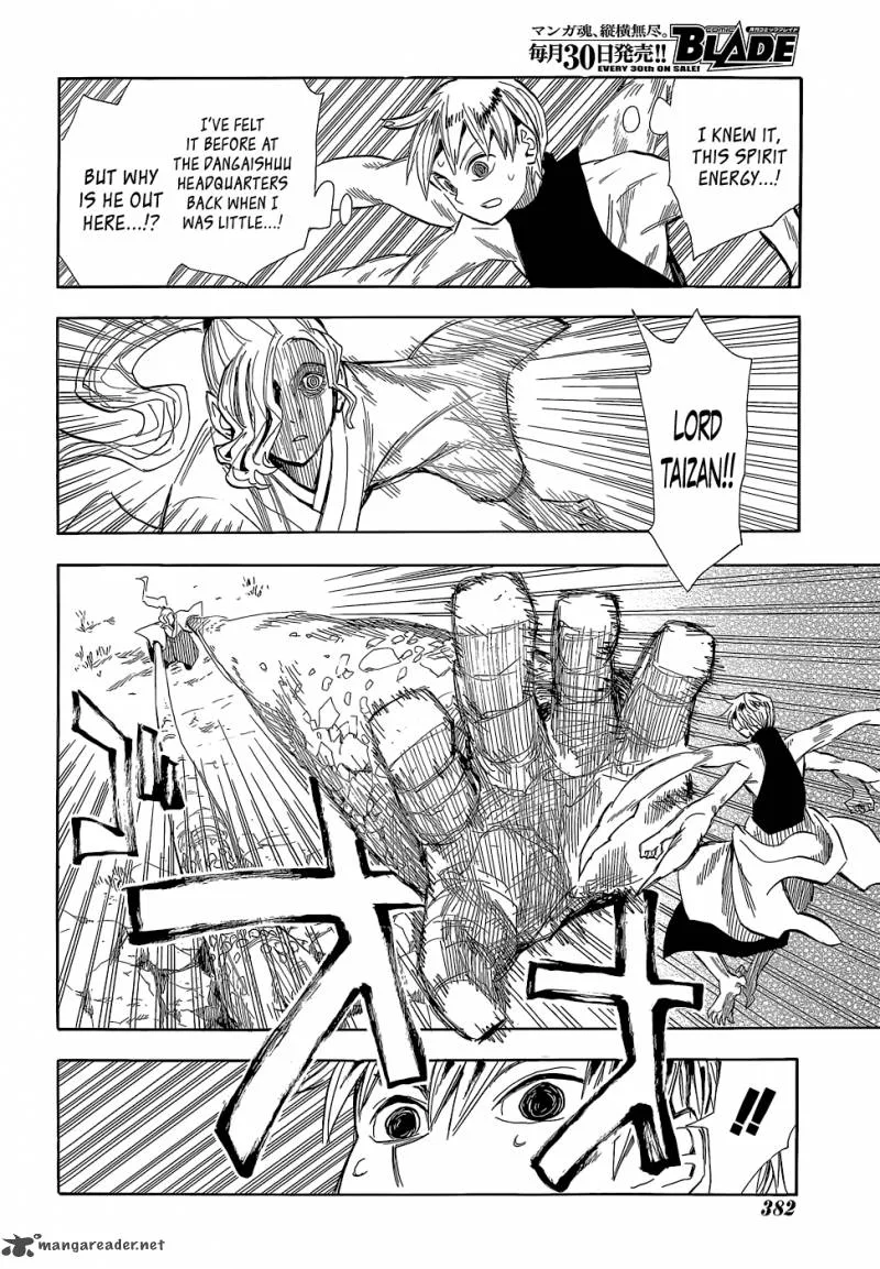Sengoku Youko Chapter 55 page 19