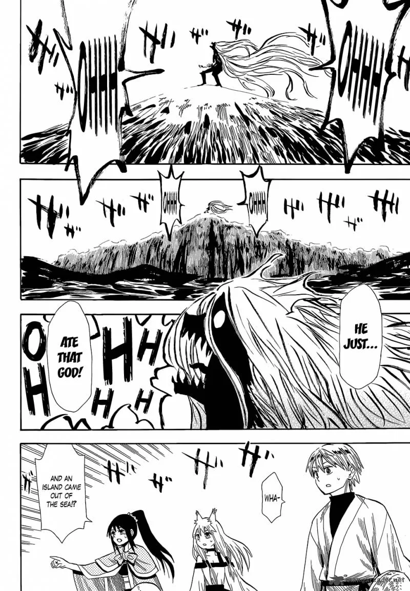 Sengoku Youko Chapter 55 page 4