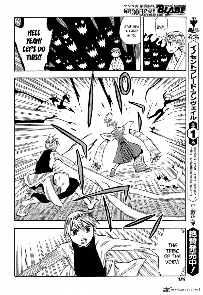 Sengoku Youko Chapter 55 page 25