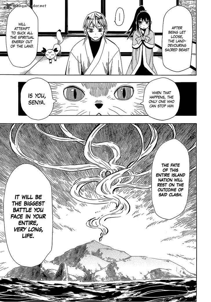 Sengoku Youko Chapter 56 page 27