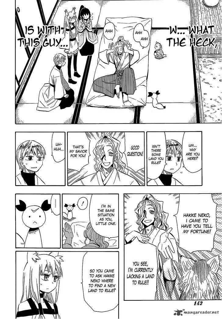 Sengoku Youko Chapter 56 page 6